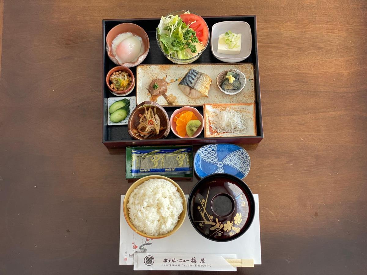 ホテルニュー梅屋 筑波市 エクステリア 写真
