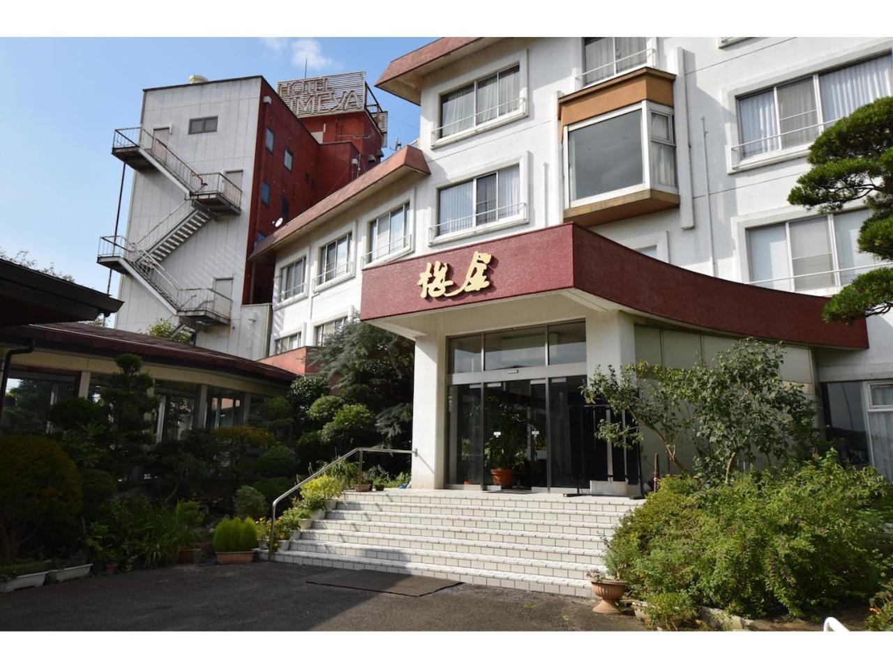 ホテルニュー梅屋 筑波市 エクステリア 写真